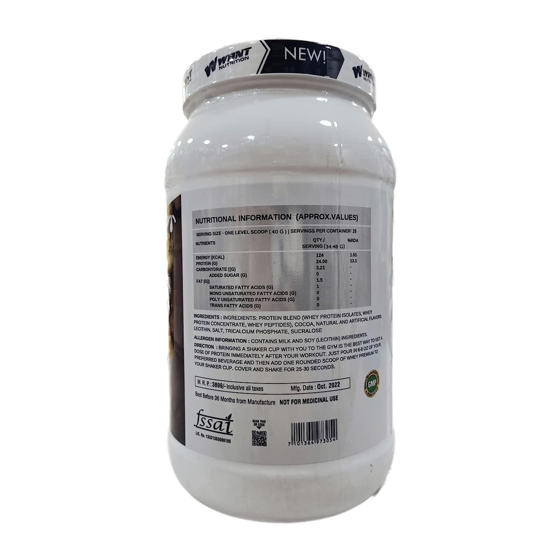 Want Nutrition Whey | 1kg