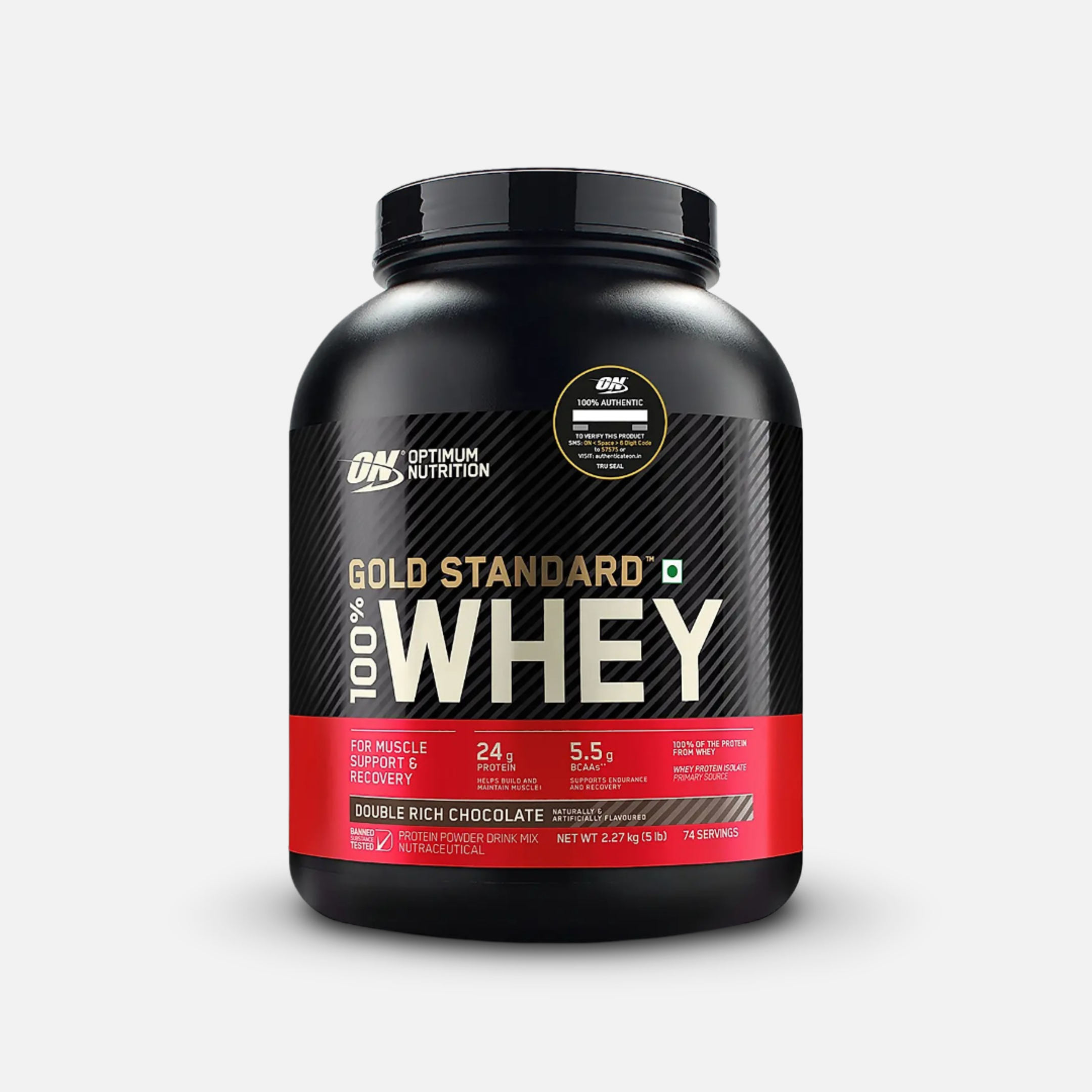 Optimum Nutrition (ON) Gold Standard 100% Whey Protein | 5lbs