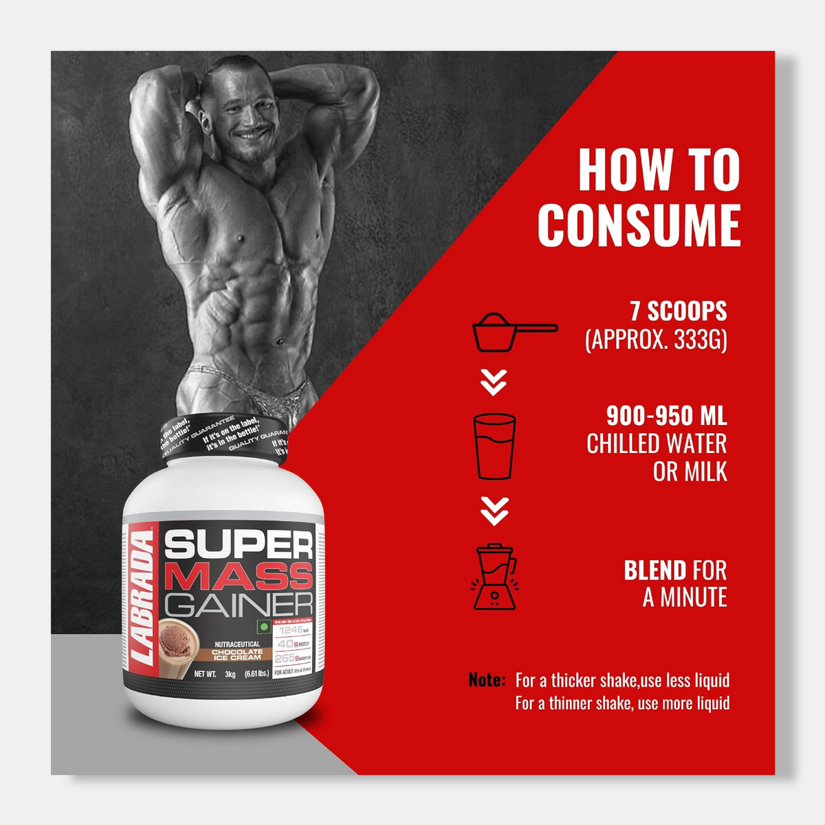 Labrada Super Mass Gainer