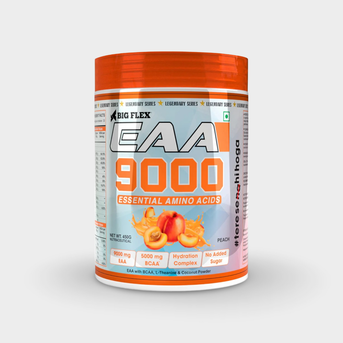 Bigflex EAA | 450gm
