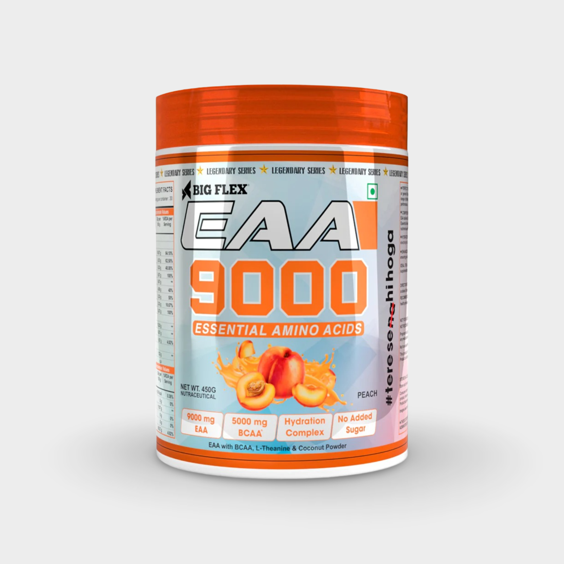Bigflex EAA | 450gm