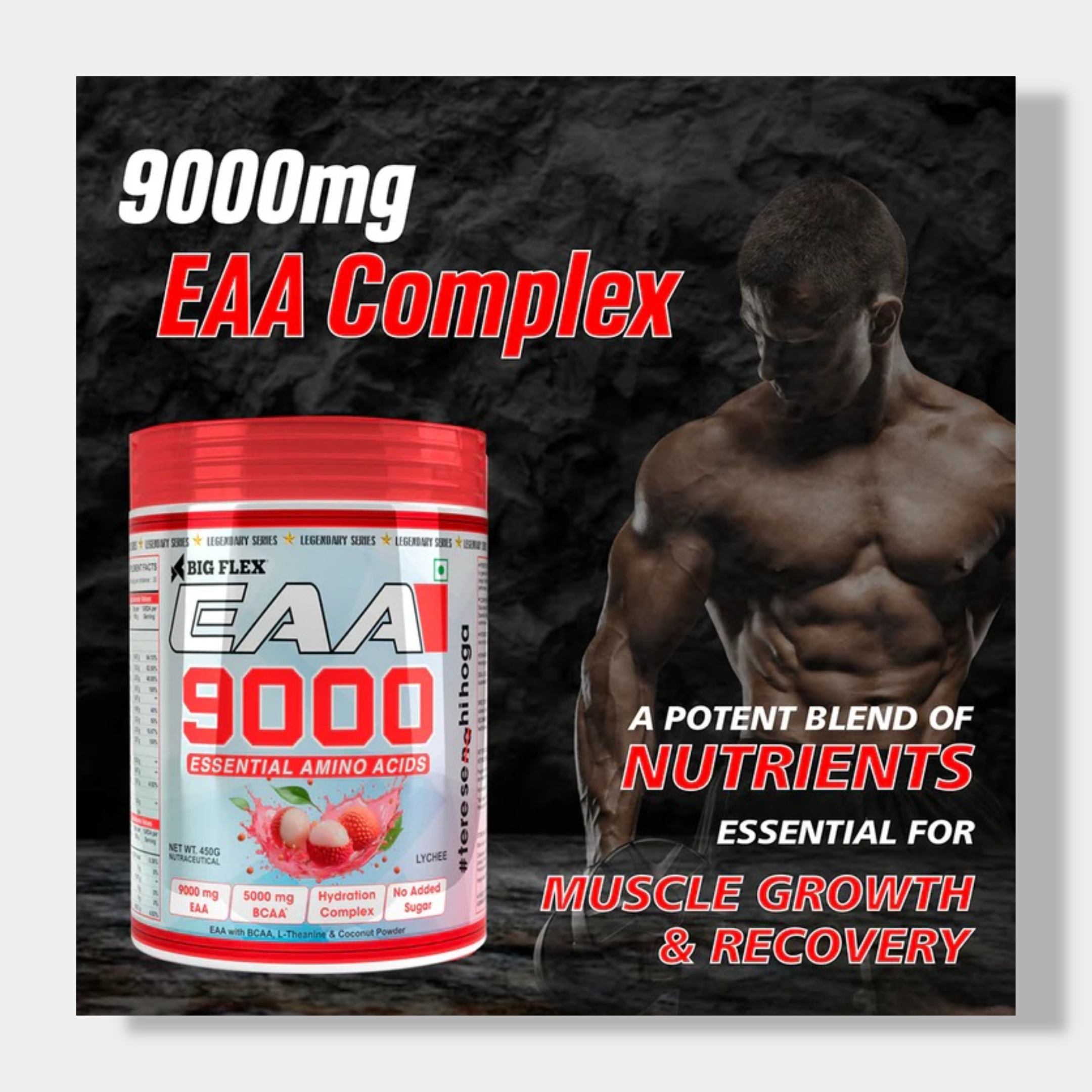 Bigflex EAA | 450gm