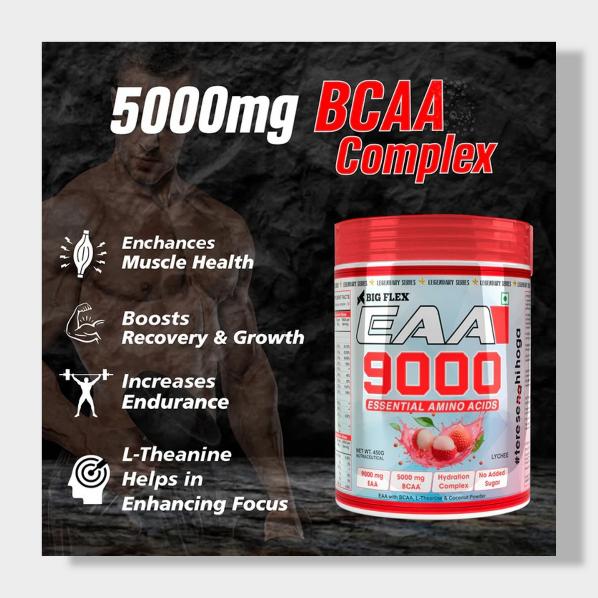 Bigflex EAA | 450gm