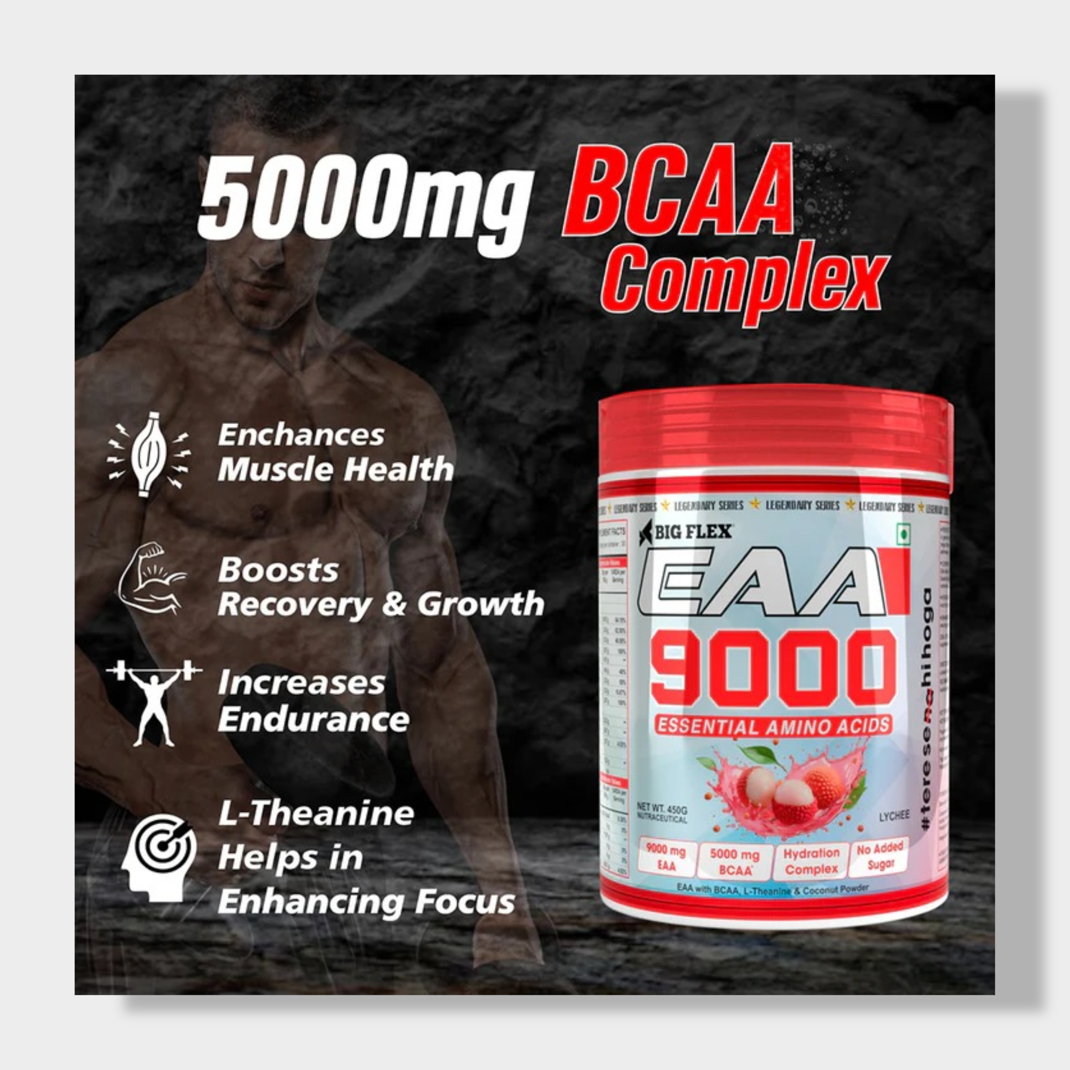 Bigflex EAA | 450gm