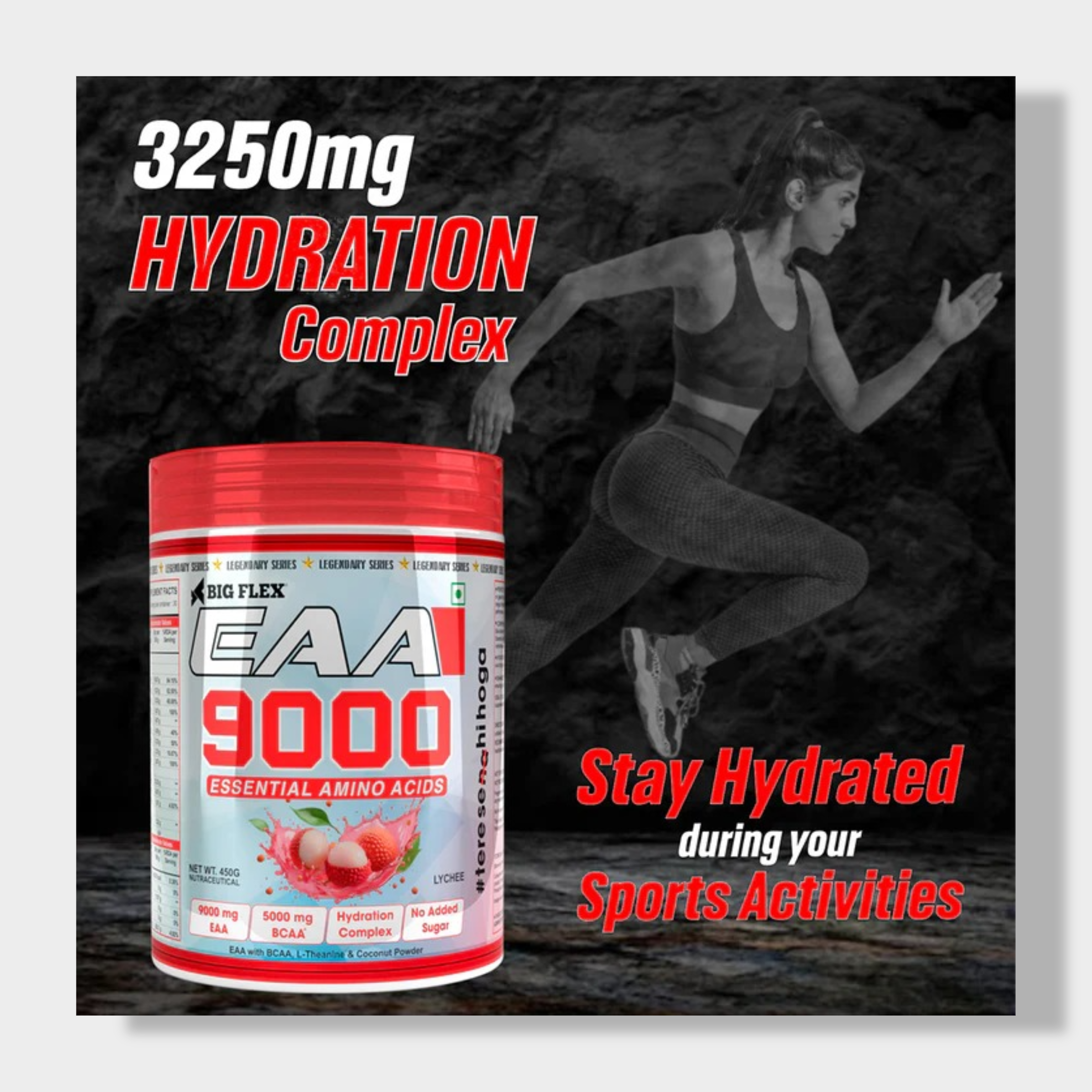 Bigflex EAA | 450gm