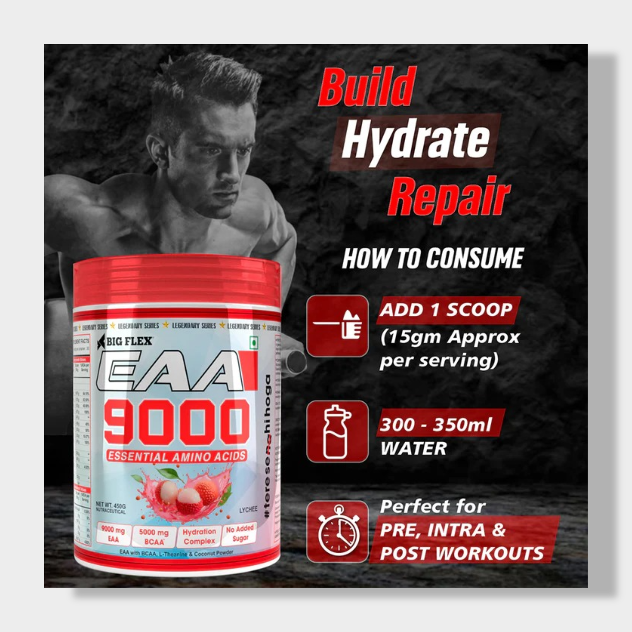 Bigflex EAA | 450gm